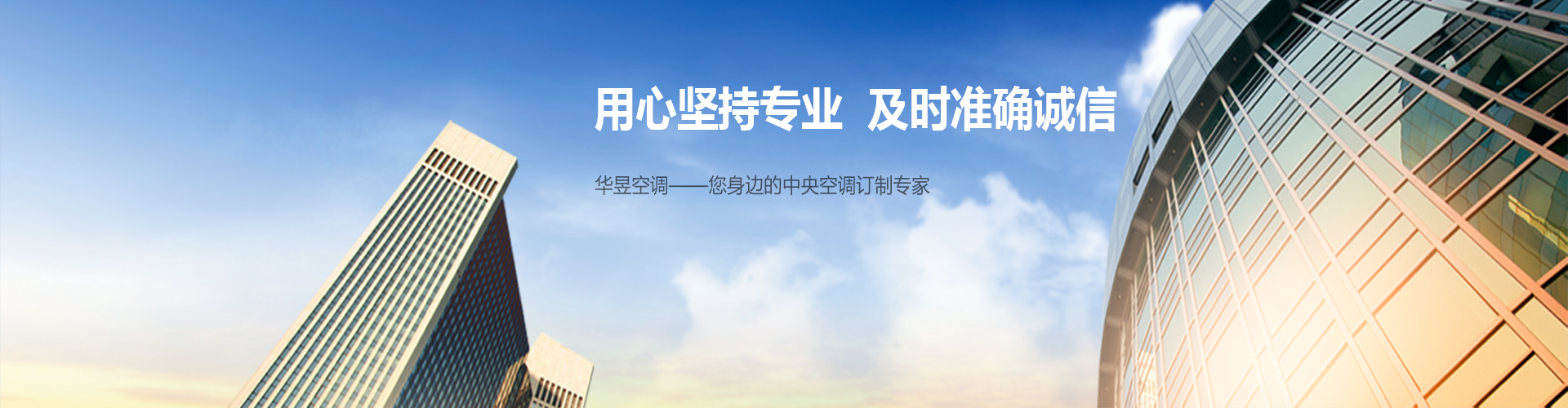 五子登科网
